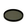 Polaroid 67.0mm Camera Polarizing Filter (PLFILCPL67)
