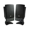 Cyber Acoustics Multimedia Speaker System (CA-2100WB) - Black
